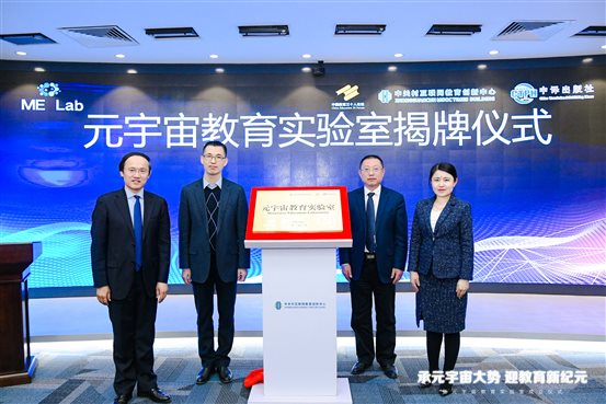 美联储官宣与29.12携手，开启元宇宙新纪元！的简单介绍