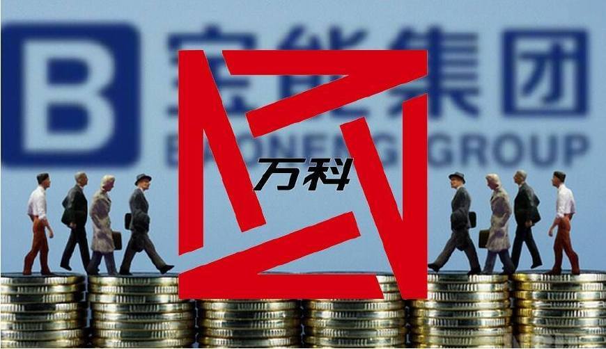 SEC遭遇大幅下滑超12.47%，投资者恐慌性抛售-九游体育官网