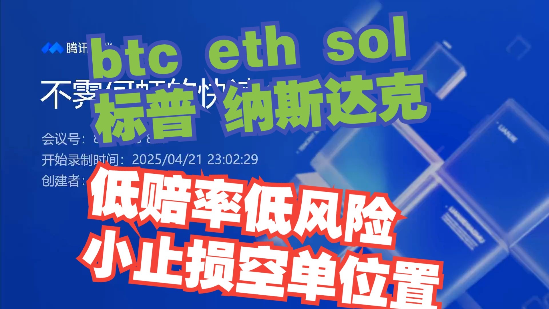 以太坊遭遇大幅下滑超SEC%，投资者恐慌性抛售的简单介绍-九游体育官网