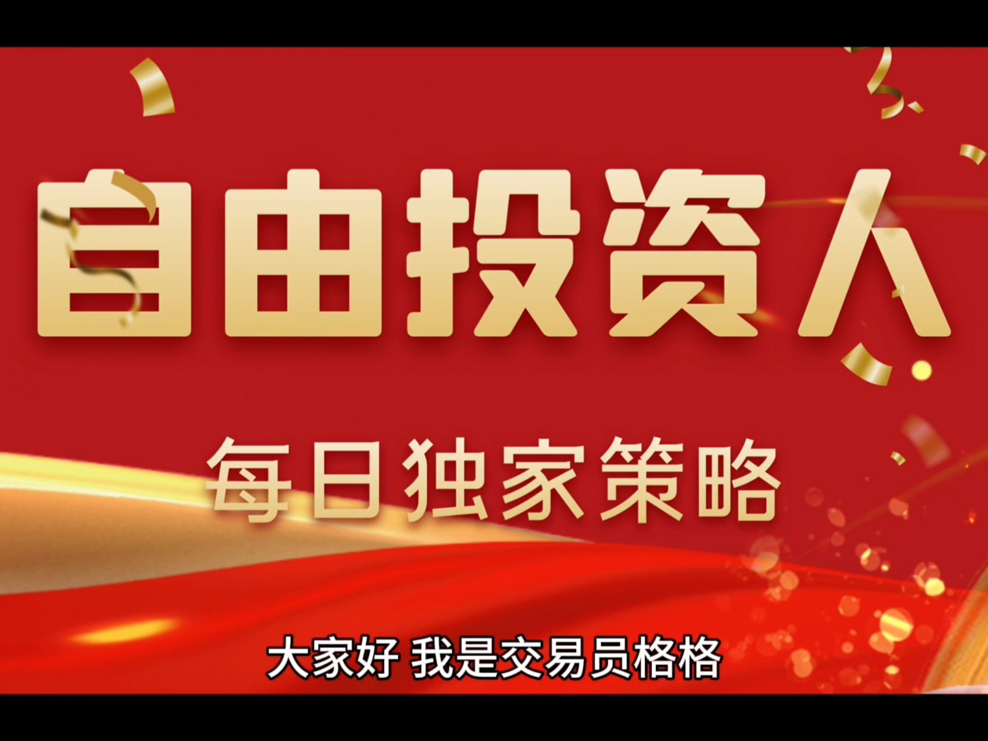 包含专家称以太坊将在年底冲破131美元，引发引发关注的词条