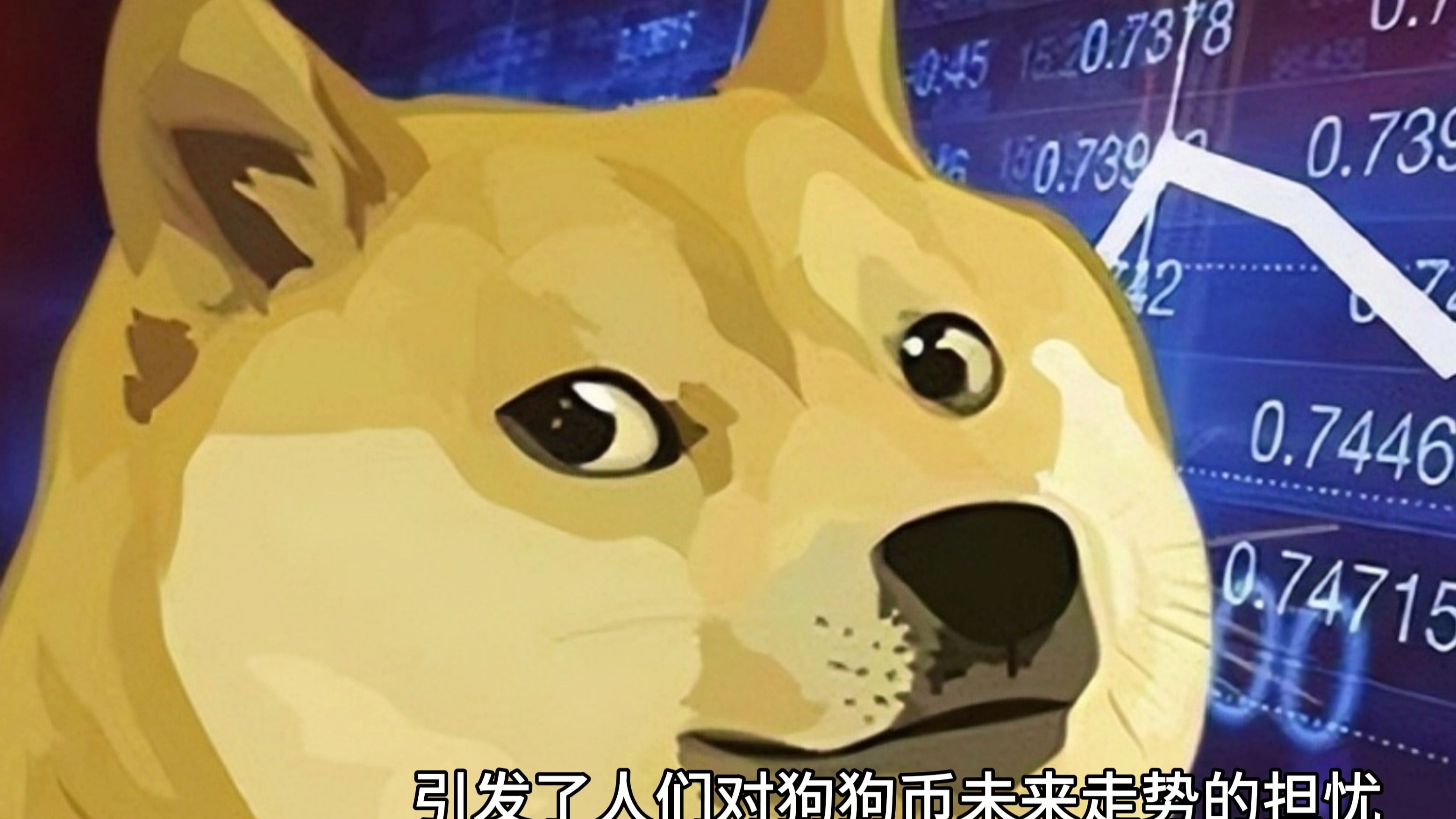 关于狗狗币空投即将开始，参与用户将获60枚代币的信息