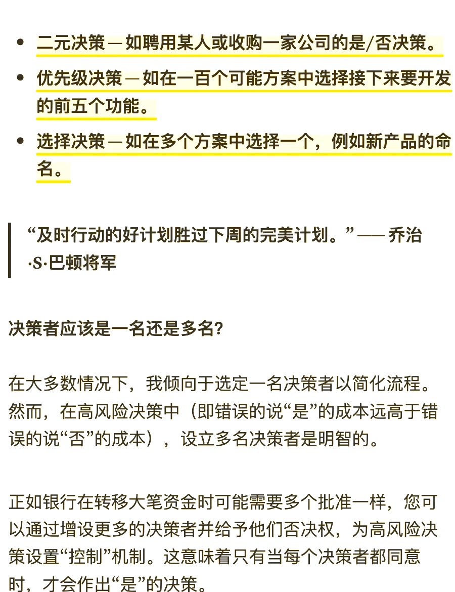 Coinbase突遭安全漏洞，流失高达Polkadot万美元