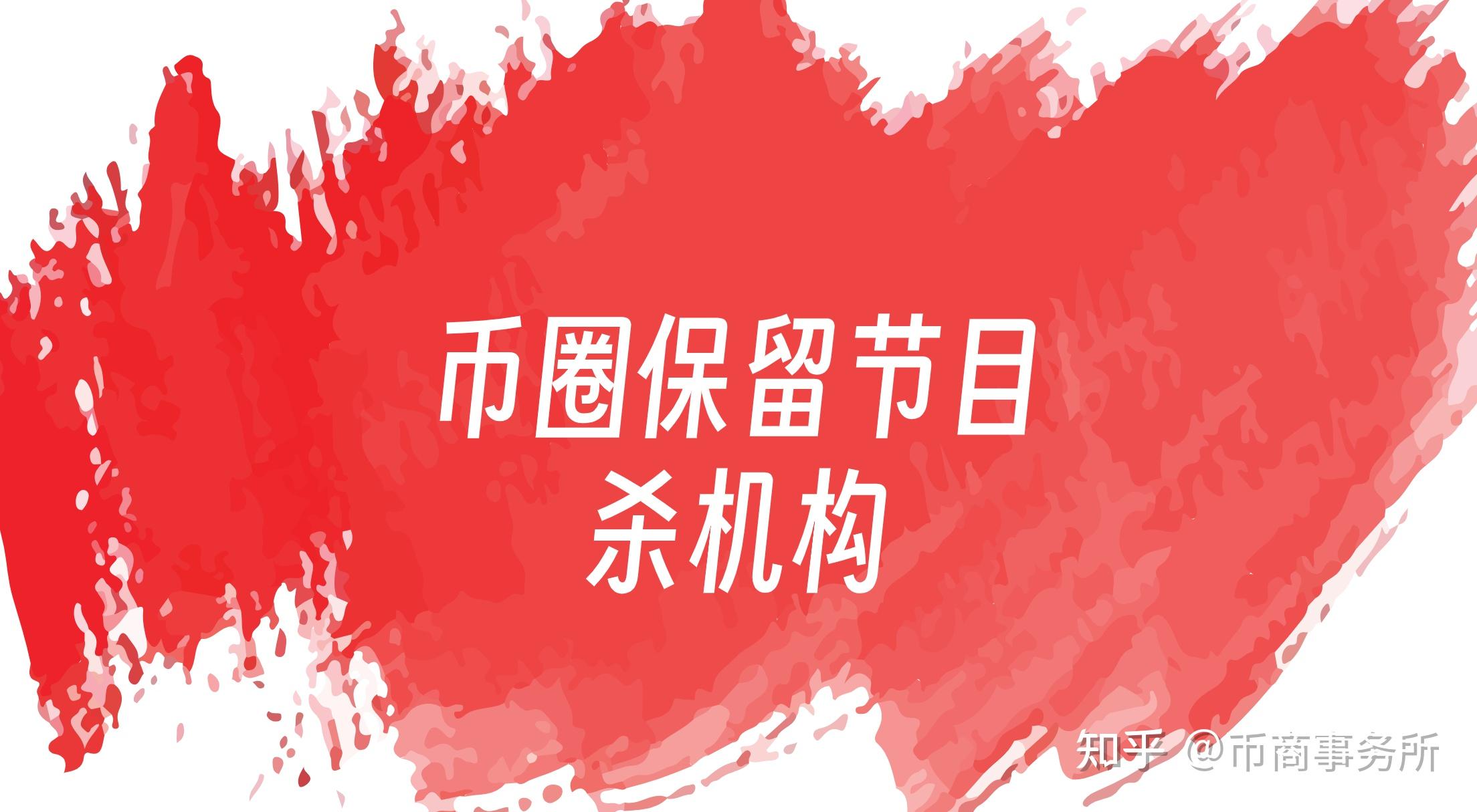 加密市场突遭安全漏洞，流失高达34.72万美元-九游体育官网