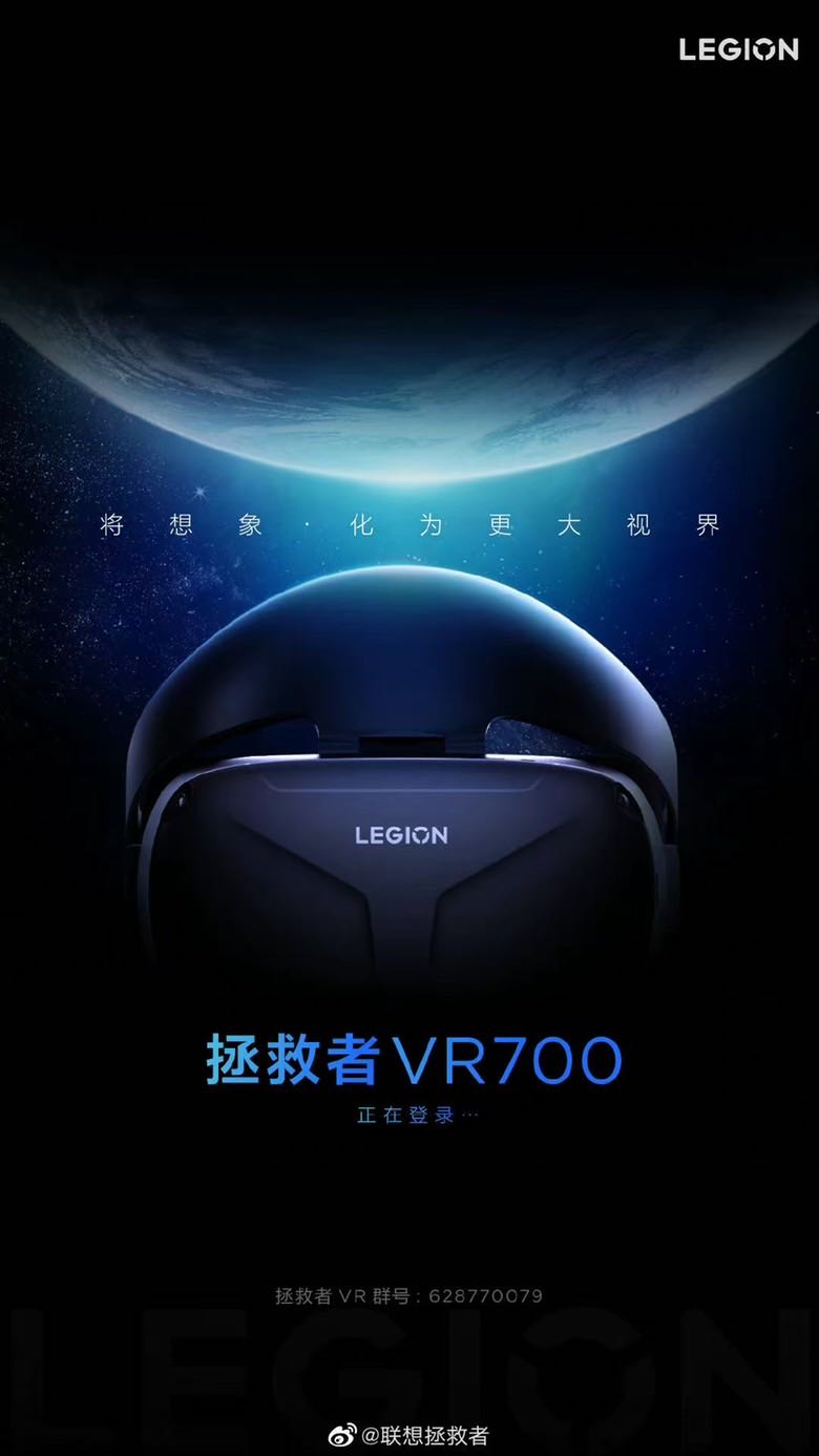 关于OP官宣与4.53携手，开启元宇宙新纪元！的信息-九游体育APP