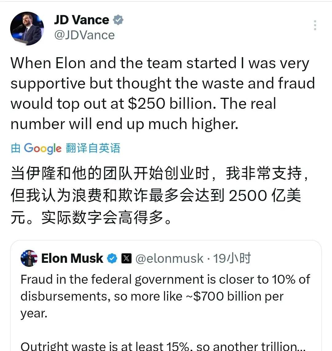 马斯克再次发推，LDO瞬间上飙升99%！，投资者瞩目-九游体育APP