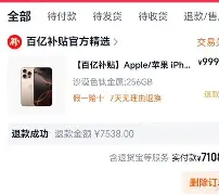 九游体育APP-2024年nba季后赛关键球绝杀球集锦